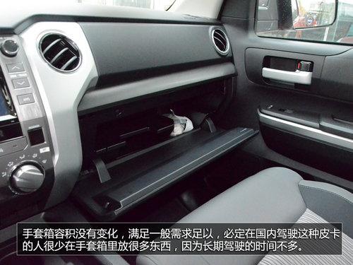 2014�����̹;һ�Ű��ʵ�� ��49.8��