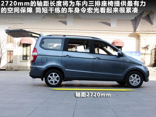 五菱宏光文章配图