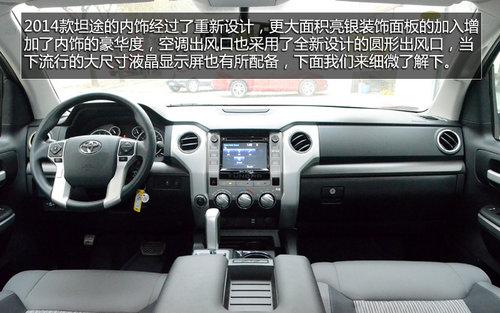 2014�����̹;һ�Ű��ʵ�� ��49.8��