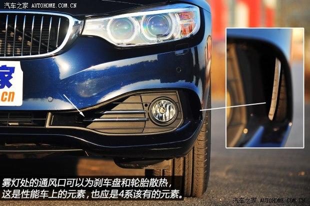 ��������(����)����4ϵ2014�� 435i ���������װ