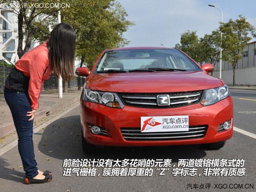 ʵ����ʱ�� ���������������̩Z300