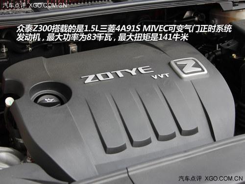 ʵ����ʱ�� ���������������̩Z300