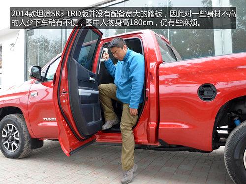 2014�����̹;һ�Ű��ʵ�� ��49.8��