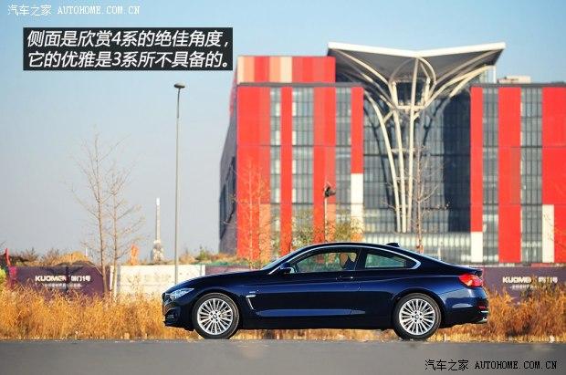 ��������(����)����4ϵ2014�� 435i ���������װ