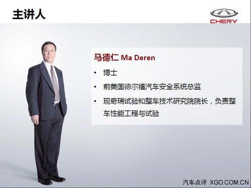 ����ʦ��� ������5��ȫ��������