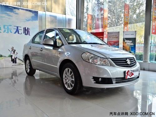 �����������Ż�3000Ԫ ����2000Ԫ���