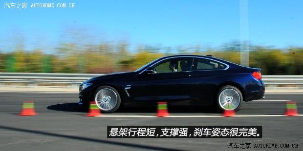 ��������(����)����4ϵ2014�� 435i ���������װ