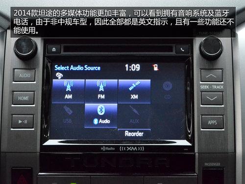 2014�����̹;һ�Ű��ʵ�� ��49.8��