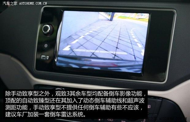 ���¹�����������32014�� 1.6T �Զ�������