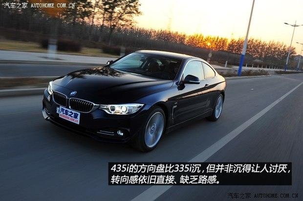 ��������(����)����4ϵ2014�� 435i ���������װ