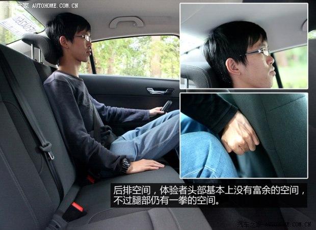 ���¹�����������32014�� 1.6L �ֶ�������