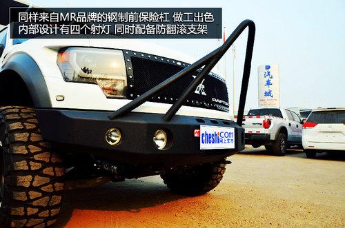 ������� �ٴ�ĸ���F-150����Ƥ������