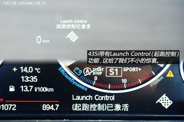 ��������(����)����4ϵ2014�� 435i ���������װ