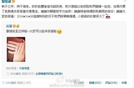 ������΢����ͼ