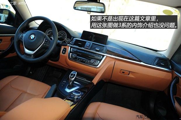 ��������(����)����4ϵ2014�� 435i ���������װ