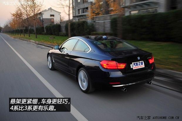 ��������(����)����4ϵ2014�� 435i ���������װ