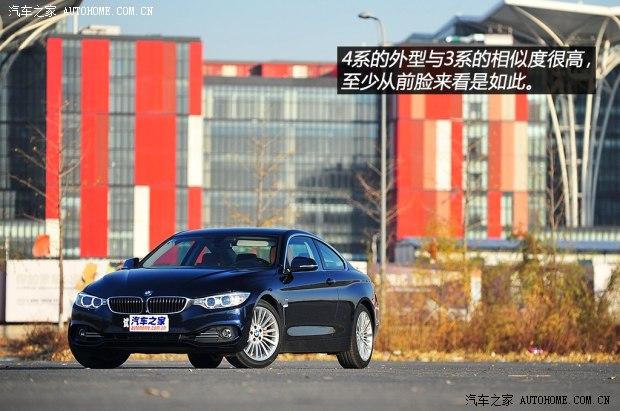 ��������(����)����4ϵ2014�� 435i ���������װ