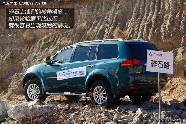 ����������������ޡ�����2013�� 3.0L �Զ������콢��