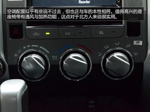 2014�����̹;һ�Ű��ʵ�� ��49.8��