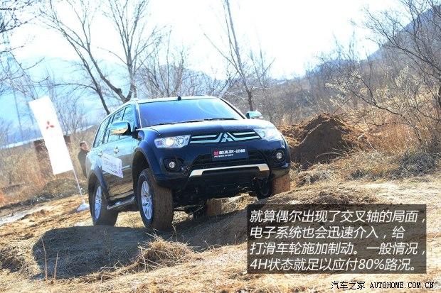 ����������������ޡ�����2013�� 3.0L �Զ������콢��