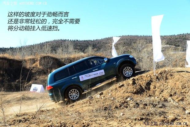 ����������������ޡ�����2013�� 3.0L �Զ������콢��