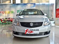 �����������Ż�3000Ԫ ����2000Ԫ���