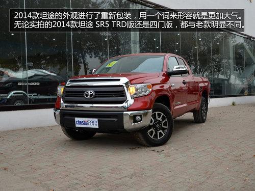 2014�����̹;һ�Ű��ʵ�� ��49.8��