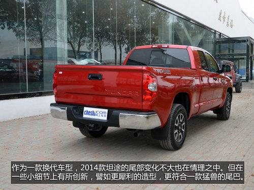 2014�����̹;һ�Ű��ʵ�� ��49.8��