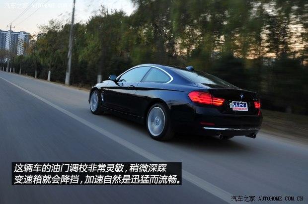 ��������(����)����4ϵ2014�� 435i ���������װ