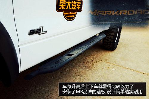 ������� �ٴ�ĸ���F-150����Ƥ������