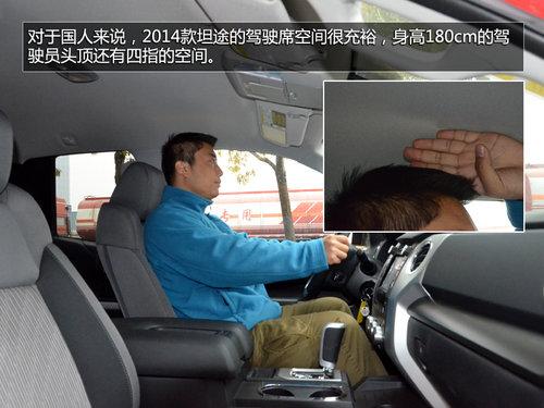 2014�����̹;һ�Ű��ʵ�� ��49.8��