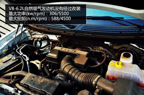 ������� �ٴ�ĸ���F-150����Ƥ������