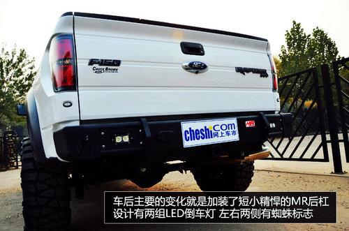 ������� �ٴ�ĸ���F-150����Ƥ������