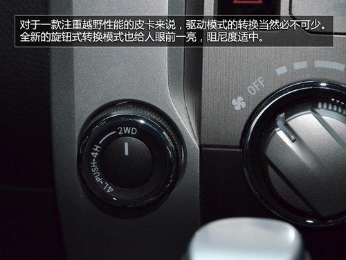 2014�����̹;һ�Ű��ʵ�� ��49.8��