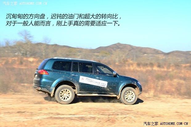 ����������������ޡ�����2013�� 3.0L �Զ������콢��