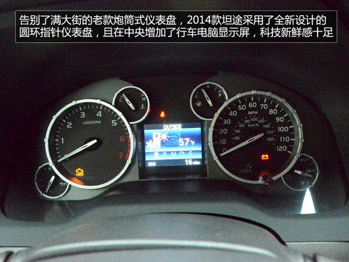 2014�����̹;һ�Ű��ʵ�� ��49.8��