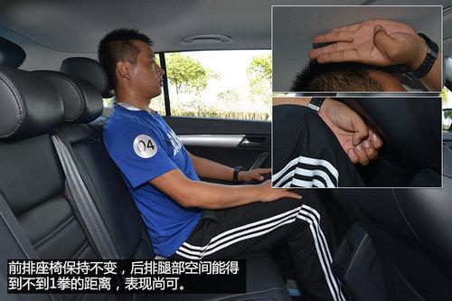 更接近于旅行车 试驾上海大众朗行1.4T