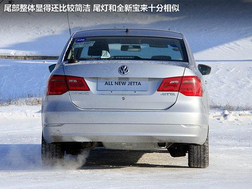 ���Ͻݴ�ĸ� ȫ�½ݴ�1.6L�Զ���-�Լ�