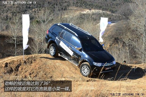 ����������������ޡ�����2013�� 3.0L �Զ������콢��