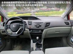 ���籾�� 2.0L �Զ�