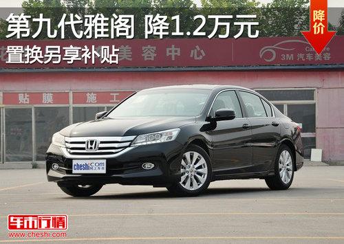 �ھŴ��Ÿ�ȫϵ��1.2��Ԫ �û���������
