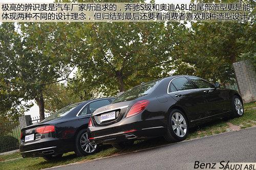 �������Ǻ������� ����S���ԱȰµ�A8L