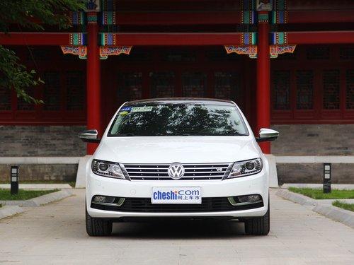 一汽-大众 3.0FSI DSG 车头正面视角