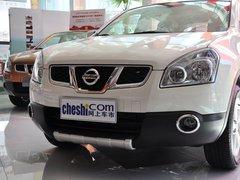 �����ղ� 2.0XV CVT