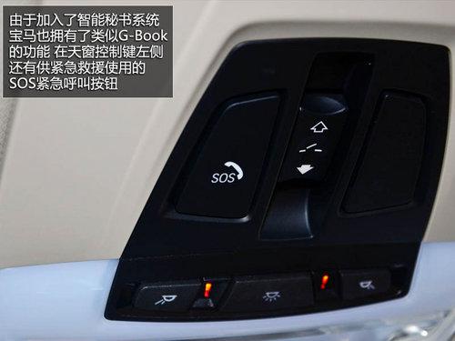 3ϵ���ɱ� �Լ����鱦��ȫ��428i���ܳ�