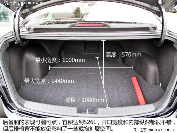 �ִ������ִ���ͼ2014�� 1.8L �Զ�DLX