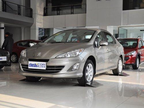 ������� ����408 1.6L MT ������ǰ45���ӽ�