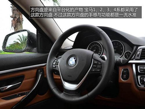 3ϵ���ɱ� �Լ����鱦��ȫ��428i���ܳ�