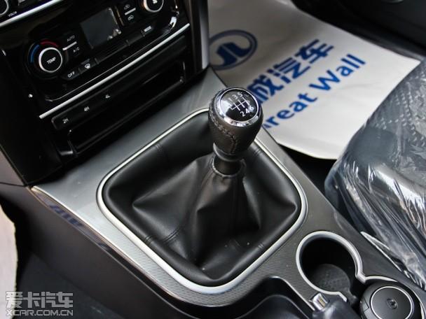 ��������2013�����H5
