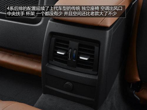 3ϵ���ɱ� �Լ����鱦��ȫ��428i���ܳ�